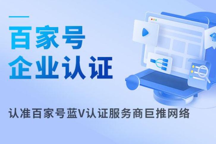 好彩网官方大厅计划